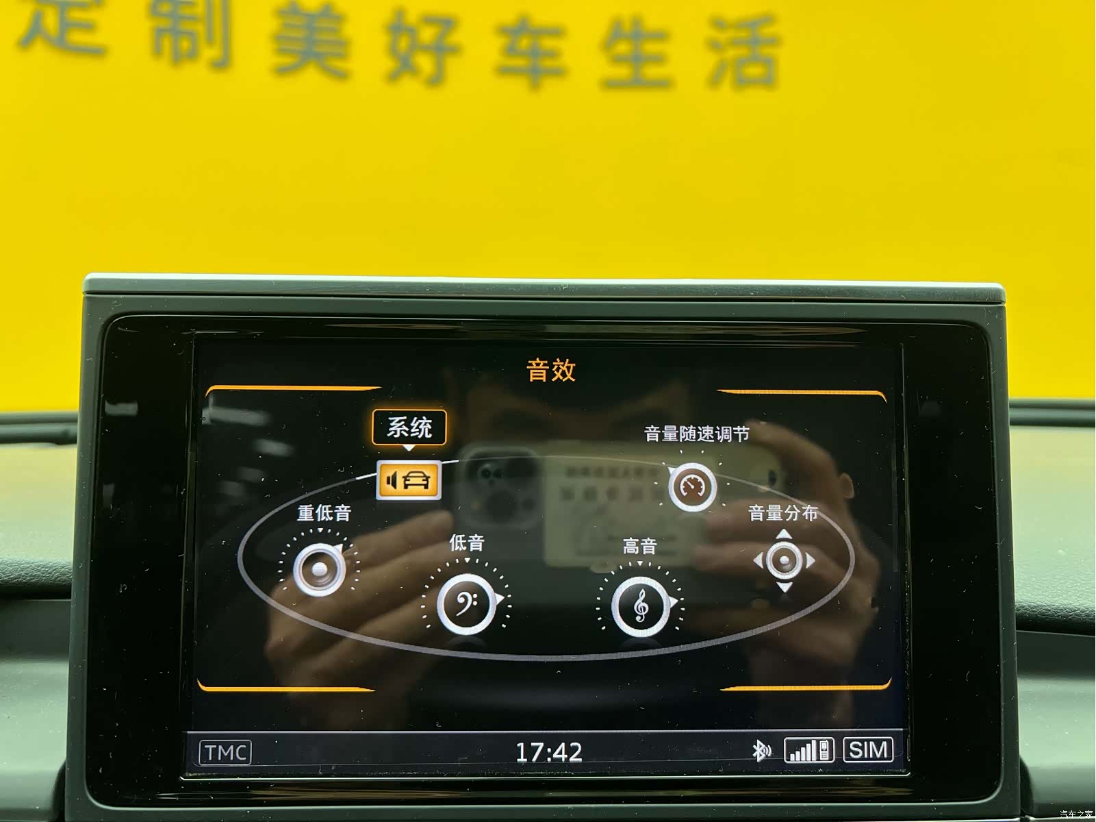 Audi A6L, 2017 18