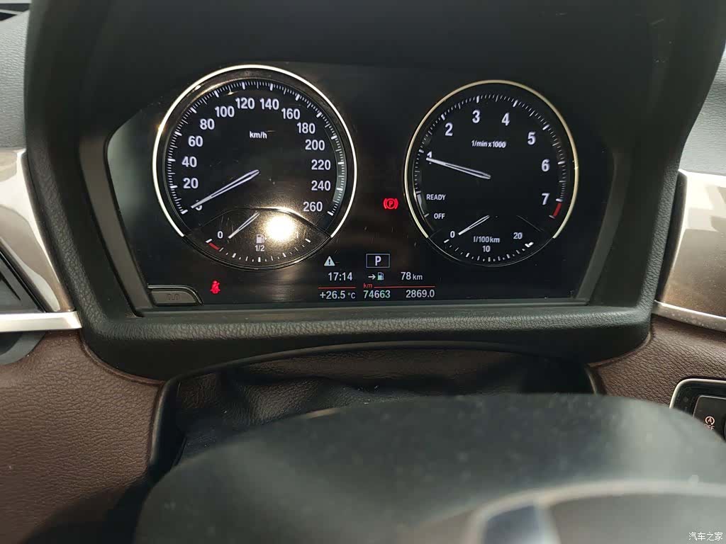 BMW X1, 2019 все фото