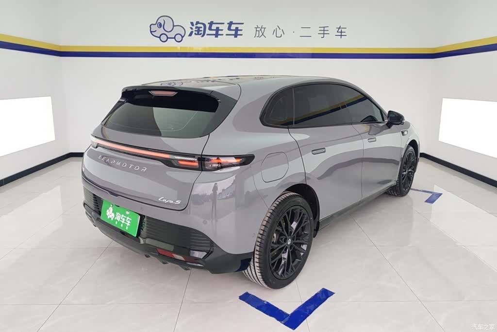 Leapmotor Lafa5, 2026 3