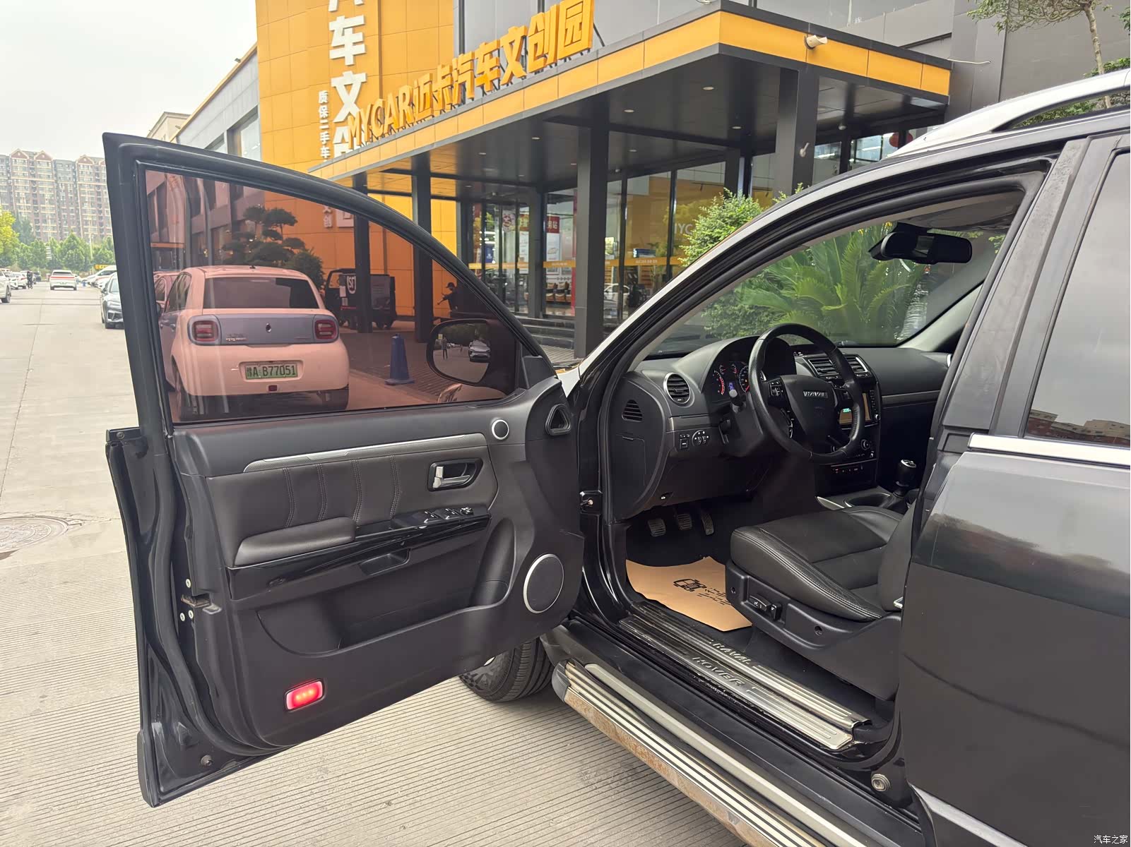Haval H5, 2018 21
