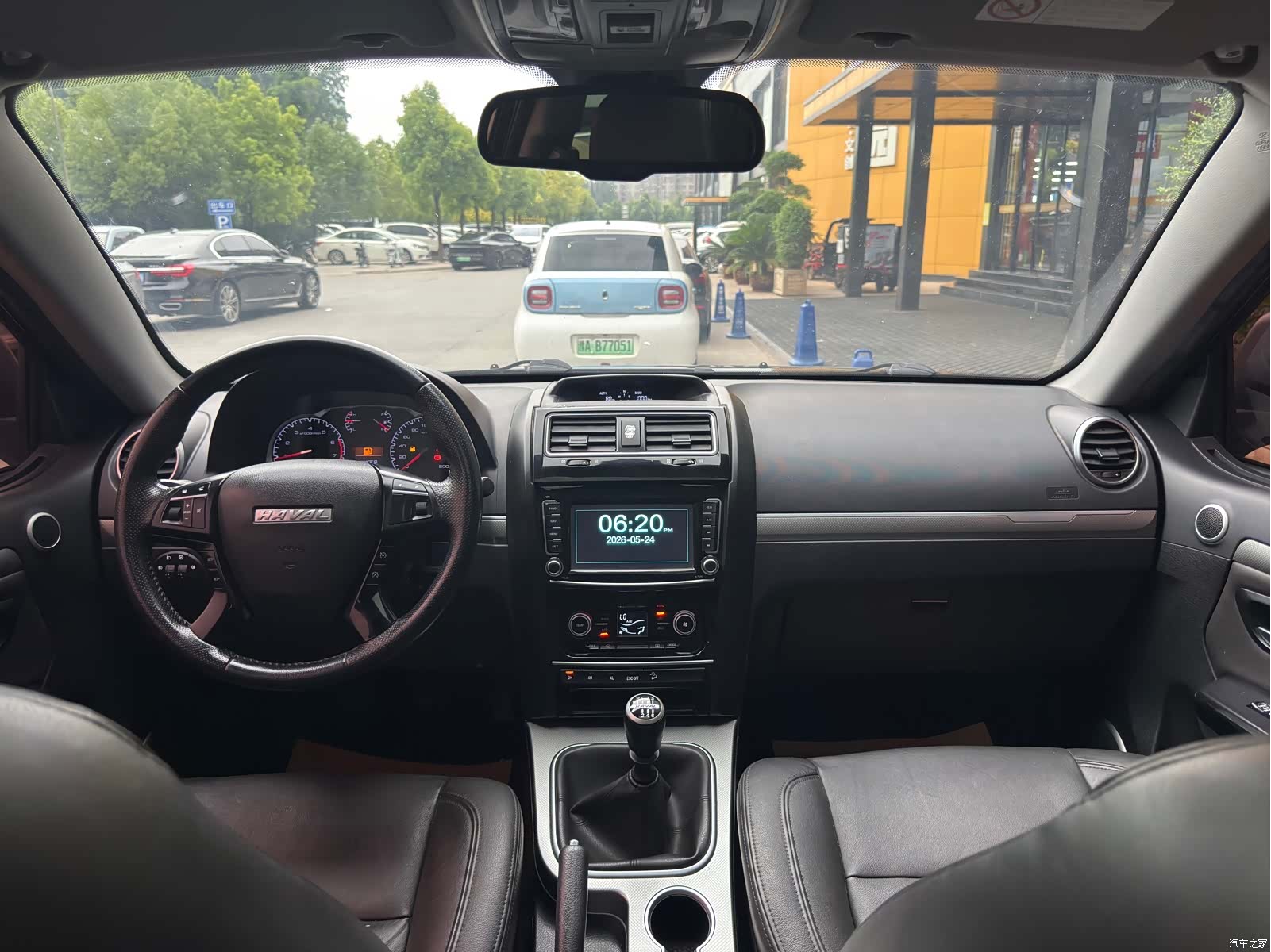 Haval H5, 2018 10