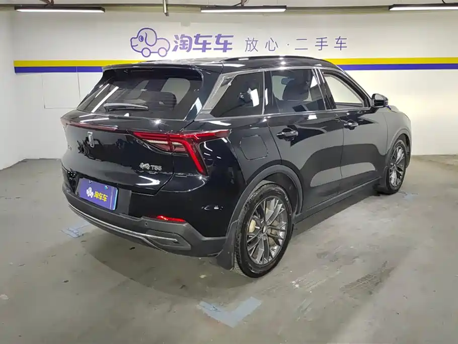 Besturn T55