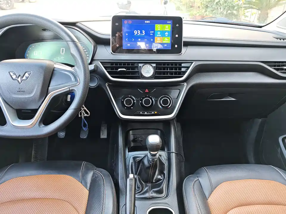 Wuling Wuling Hongguang S3