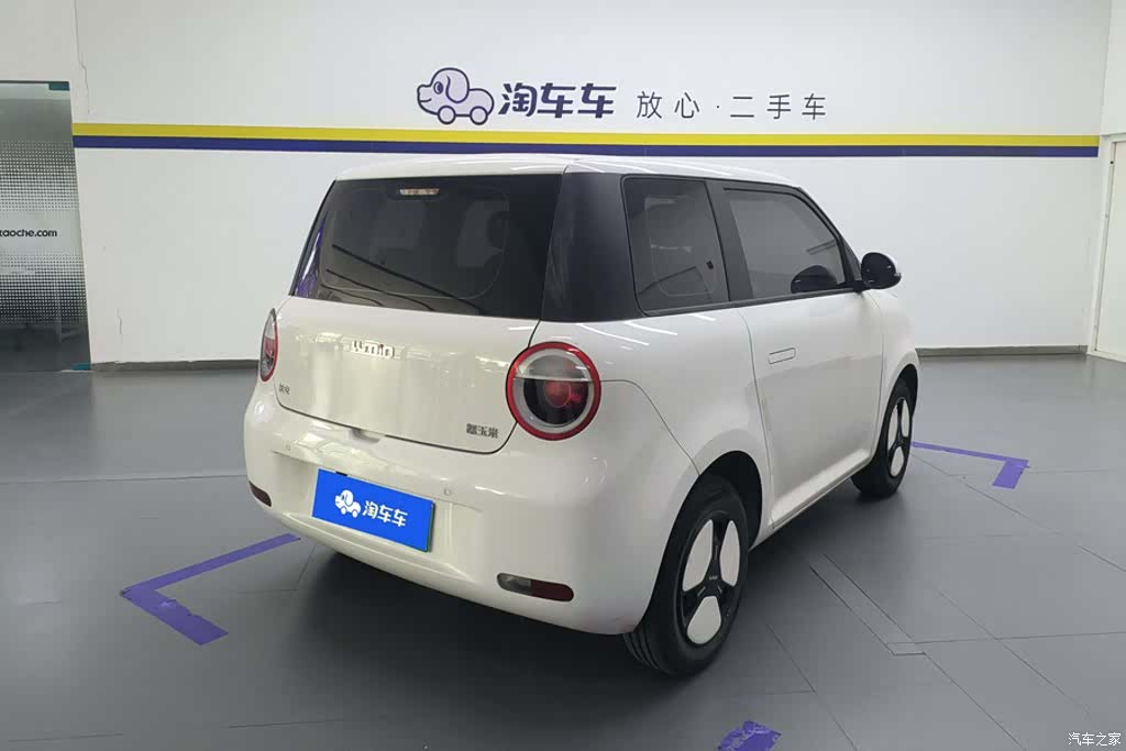 Changan Lumin, 2023 2