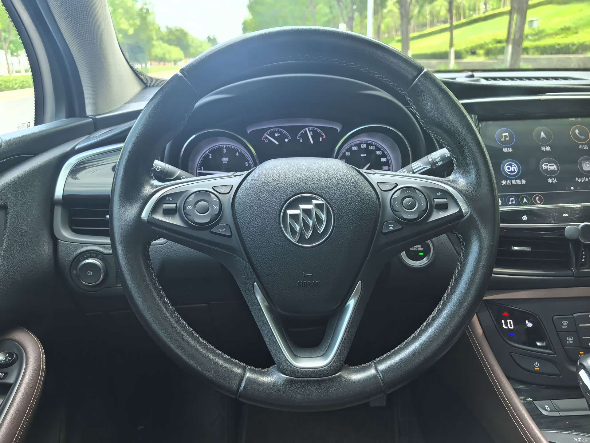 Buick Envision Plus, 2020 12