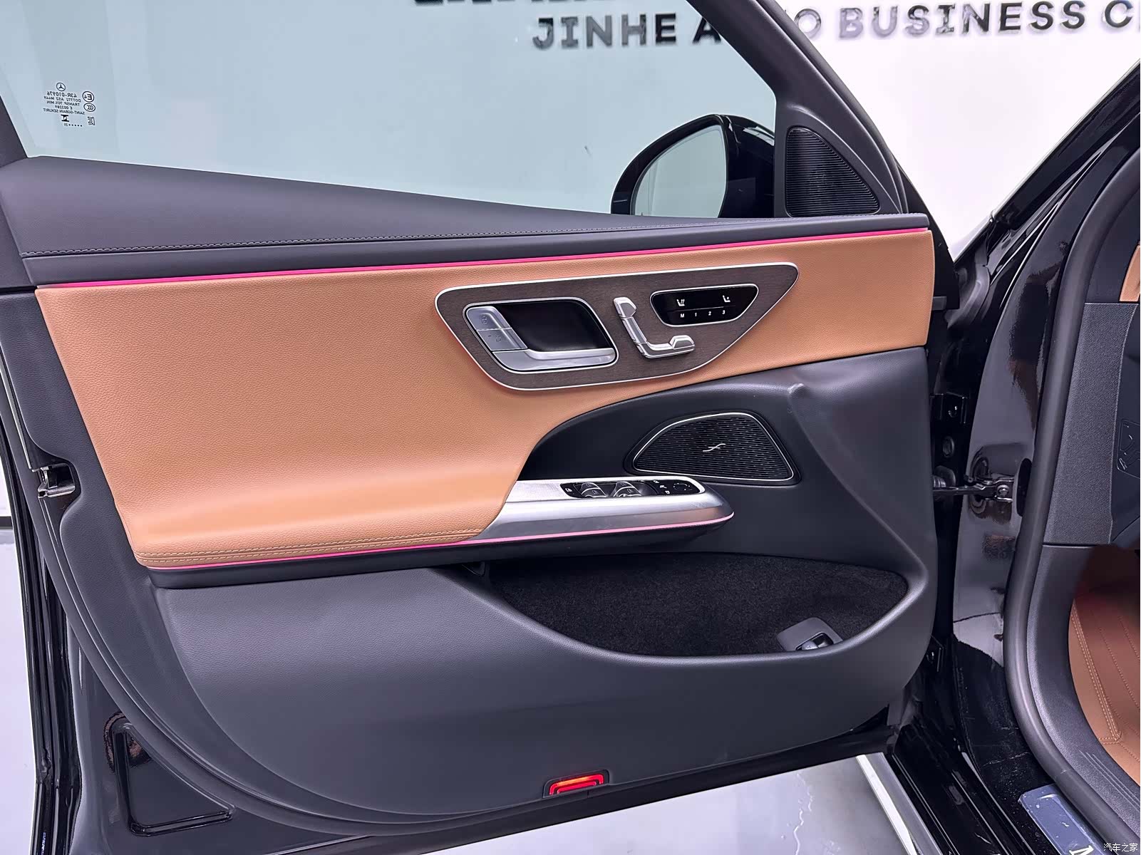 Mercedes-Benz E-Class, 2025 8