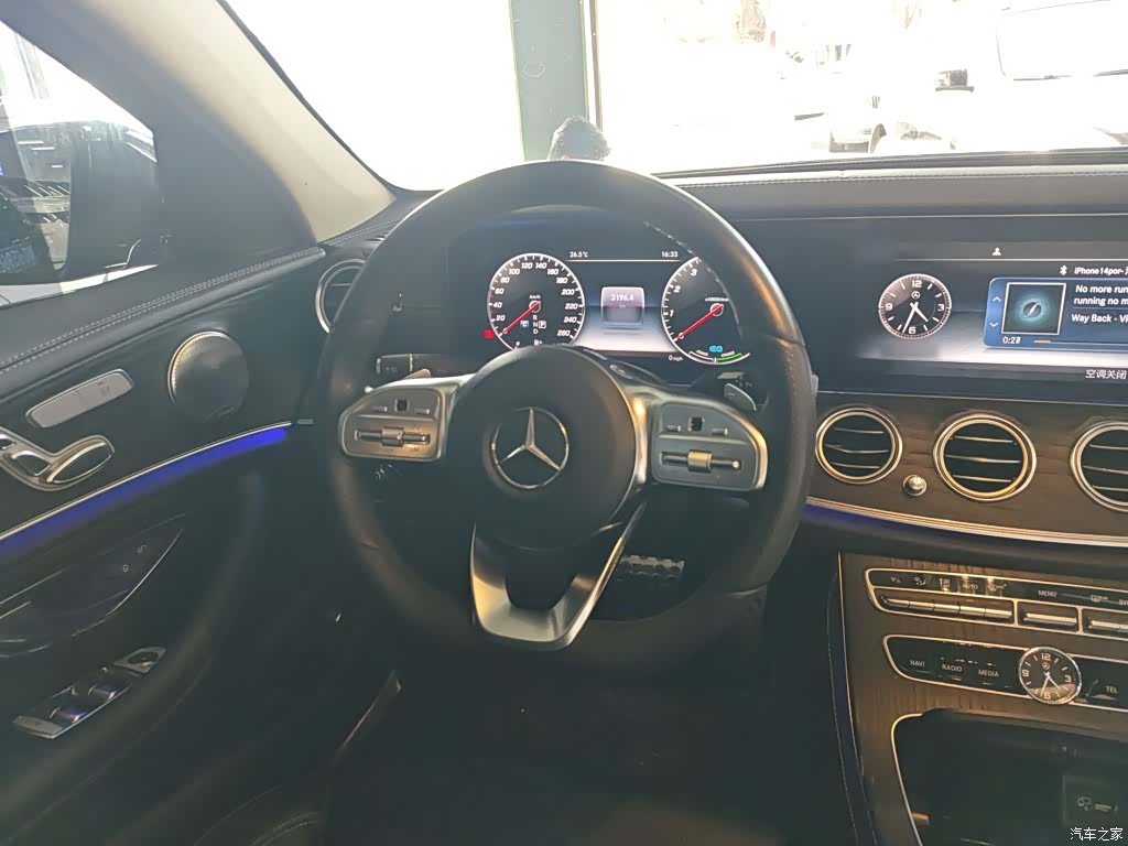 Mercedes-Benz E-Class, 2020 11