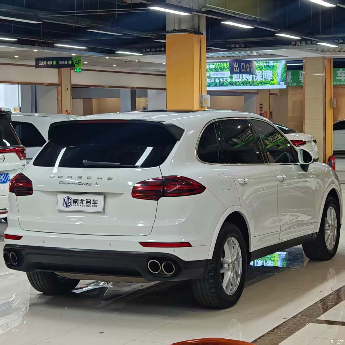 Porsche Cayenne, 2017 4