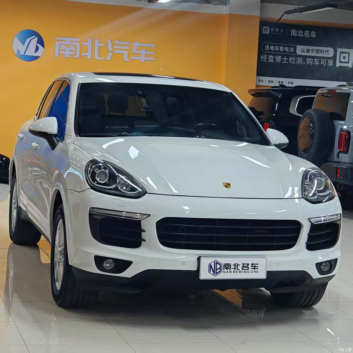 Porsche Cayenne, 2017 3
