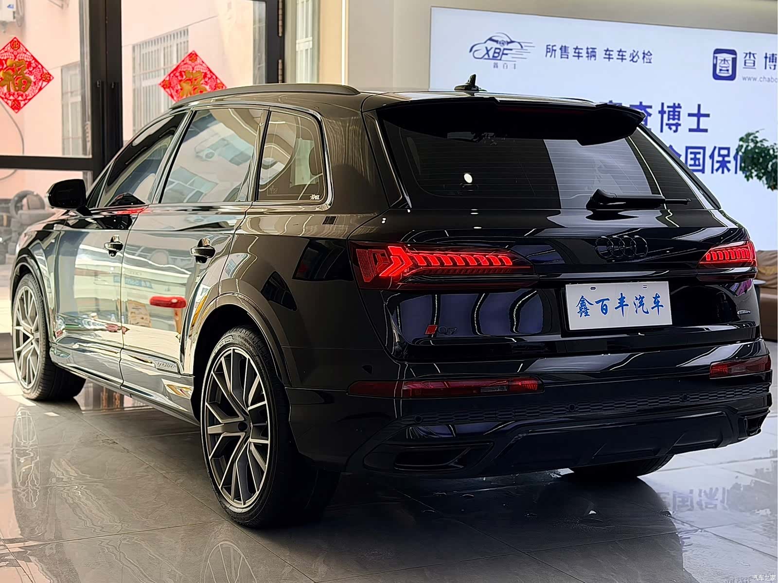 Audi Q7, 2024 8