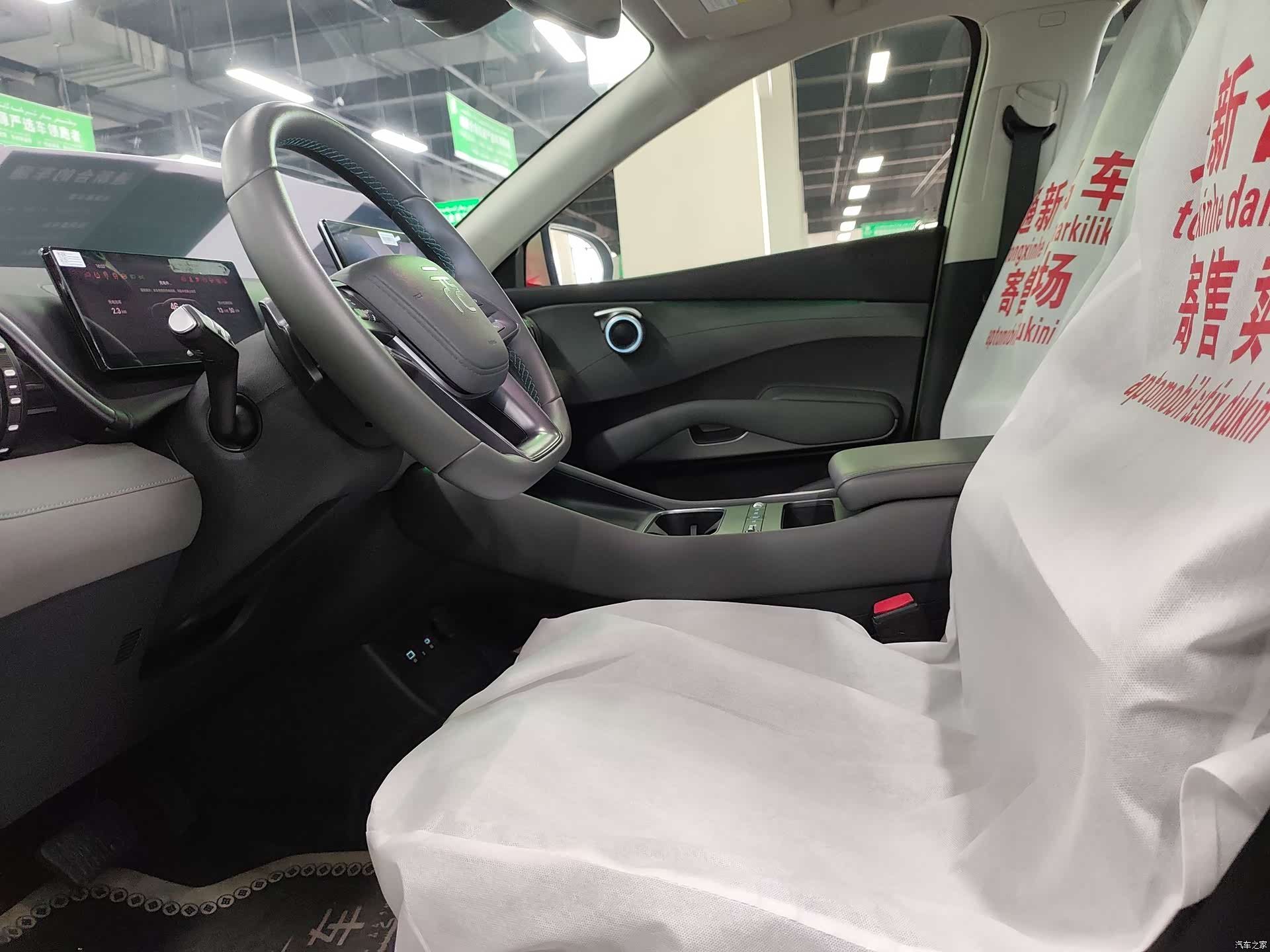 BYD Yuan, 2025 4