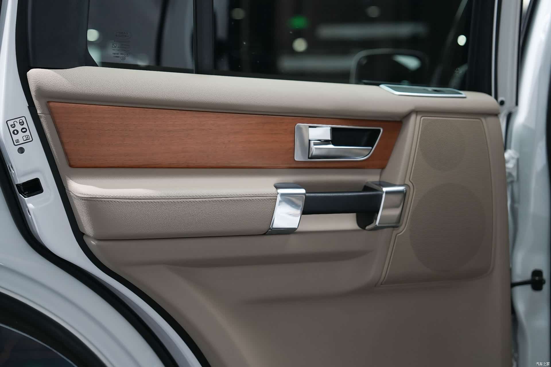 Land Rover Discovery, 2012 21