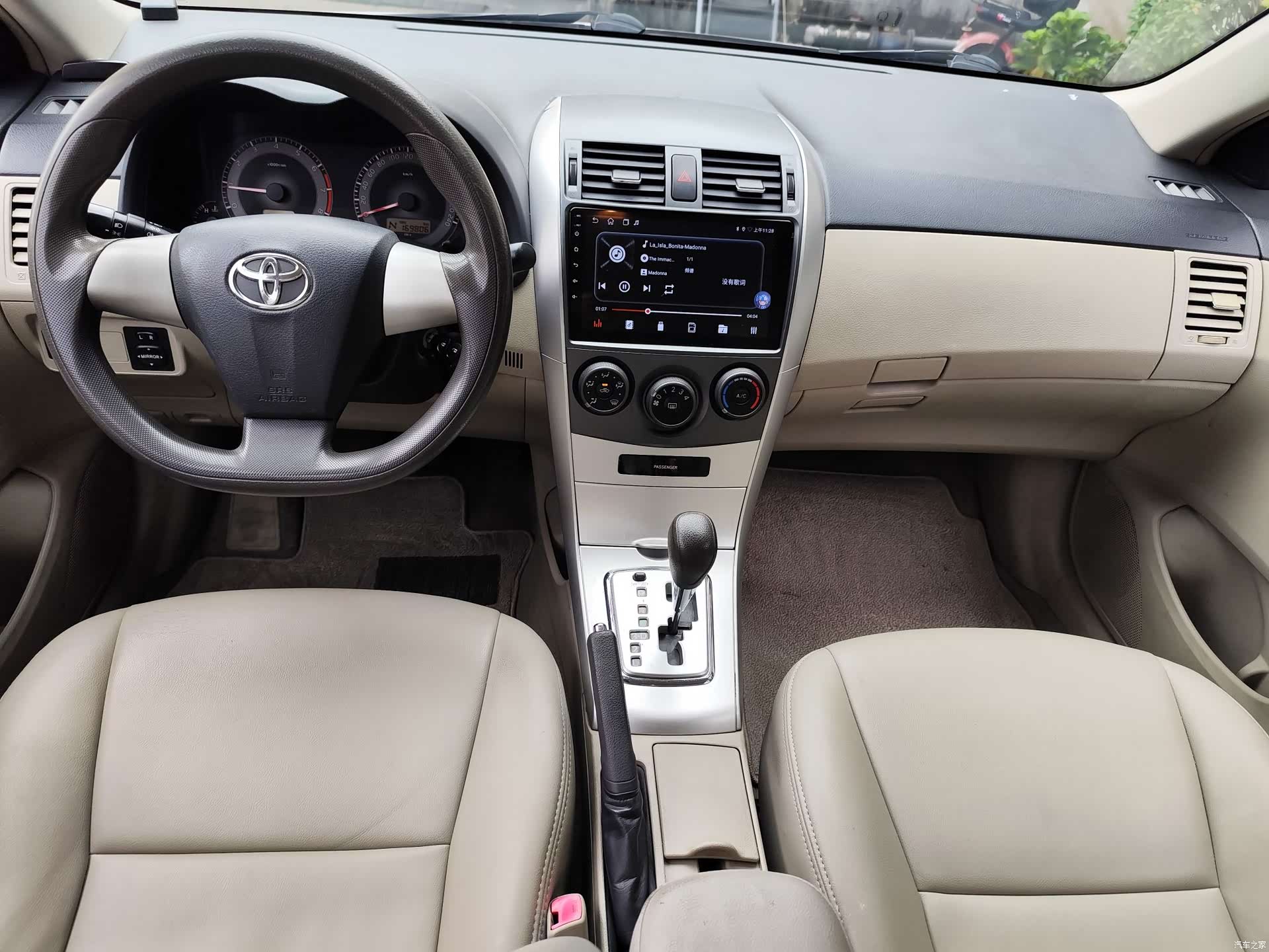 Toyota Corolla, 2013 все фото