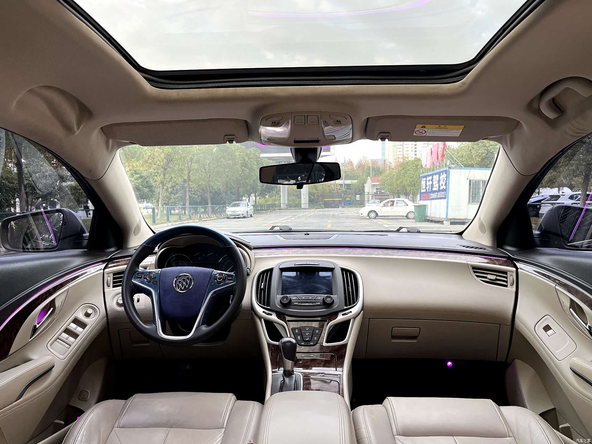 Buick LaCrosse, 2015 9