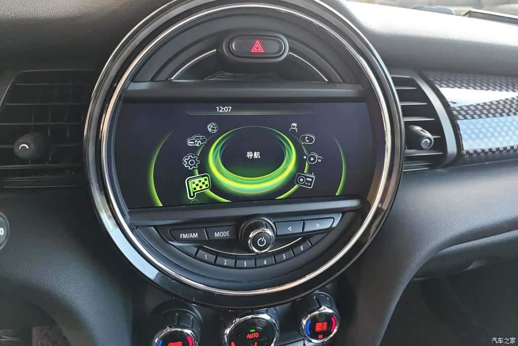 Mini Cooper, 2014 12