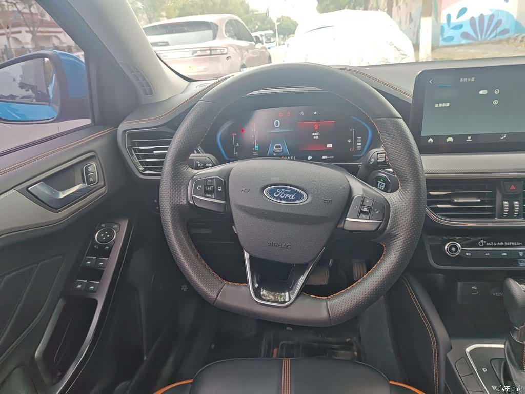 Ford Focus, 2023 3