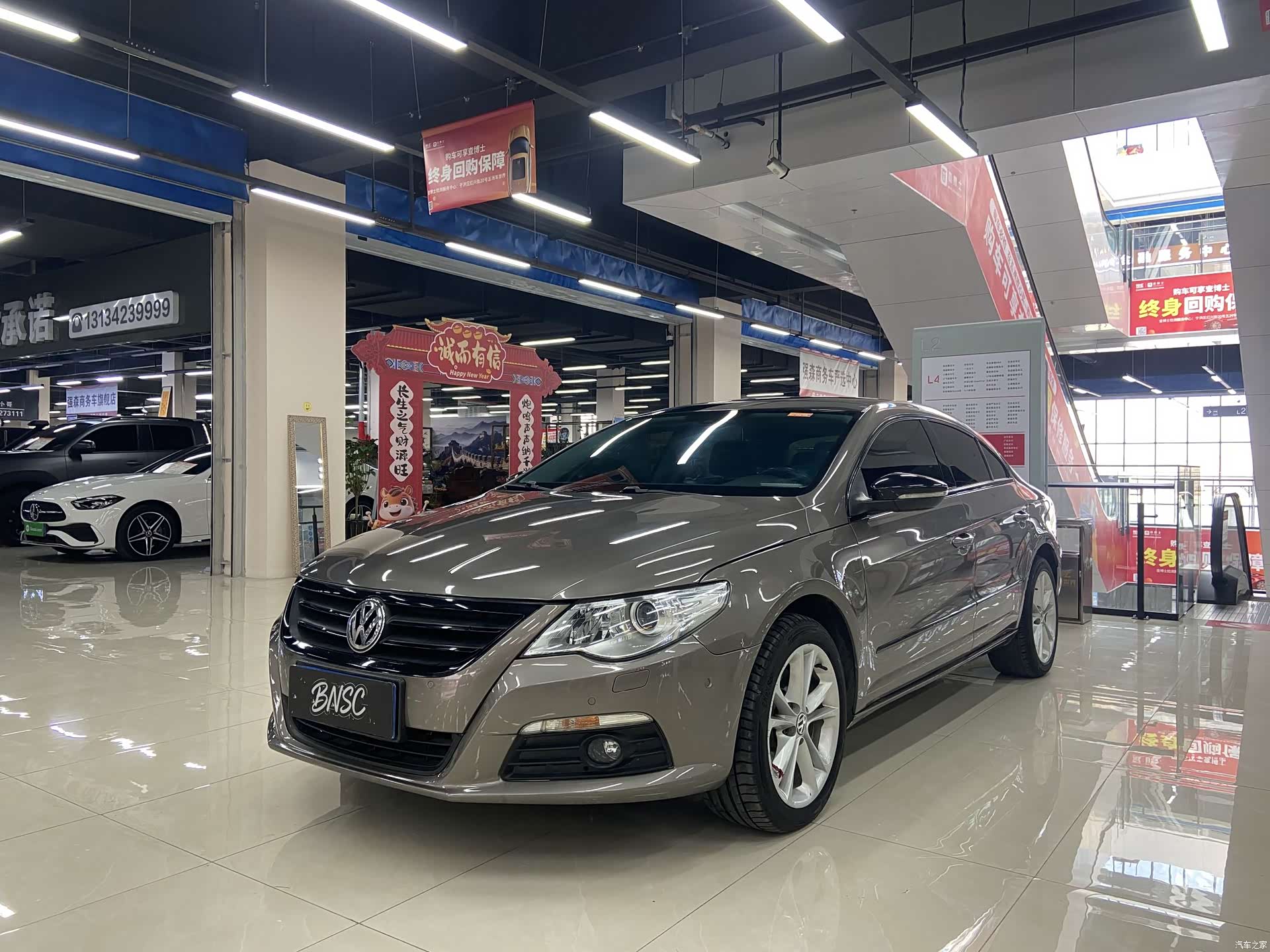 Volkswagen CC, 2012 1