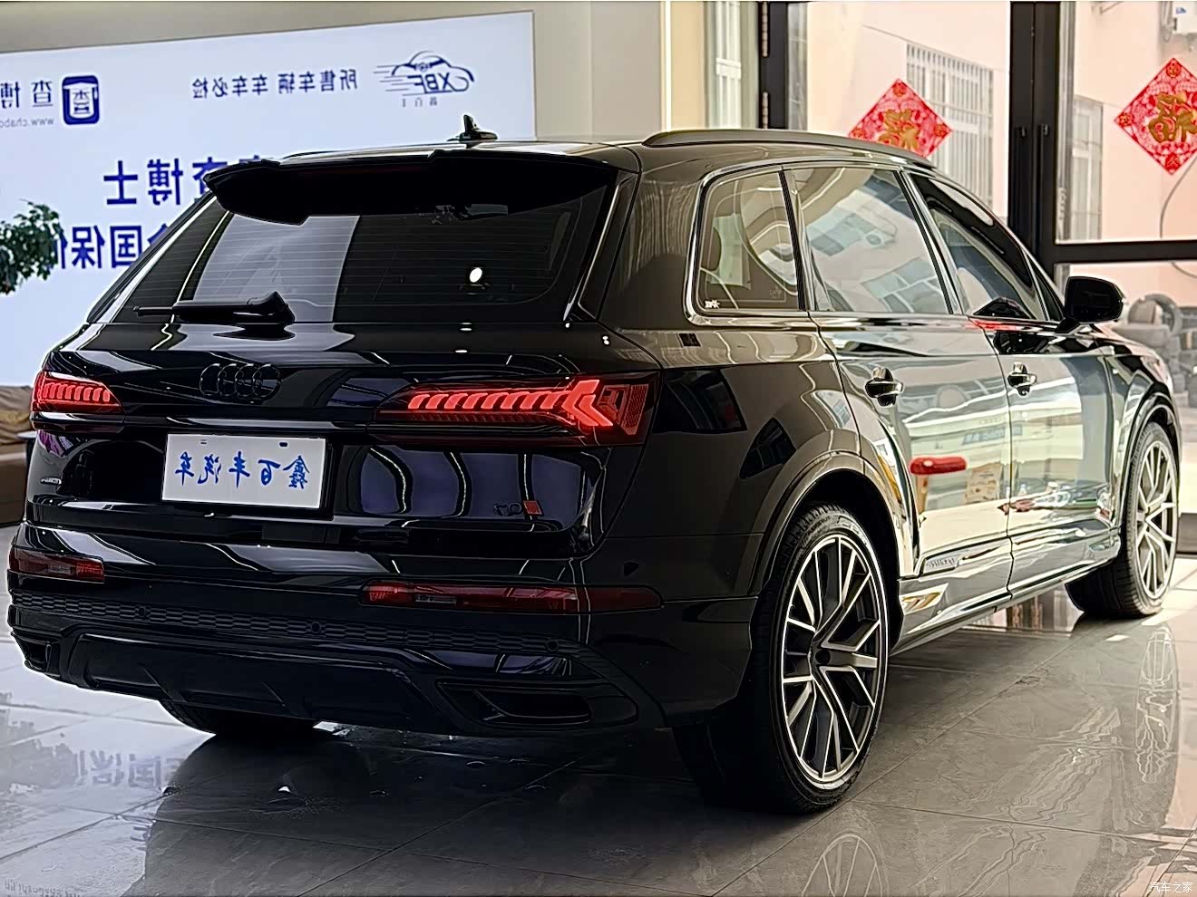 Audi Q7, 2024 10