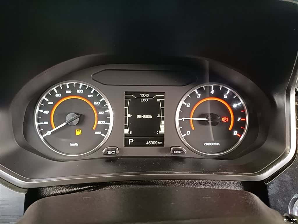 Chery 3x, 2021 12