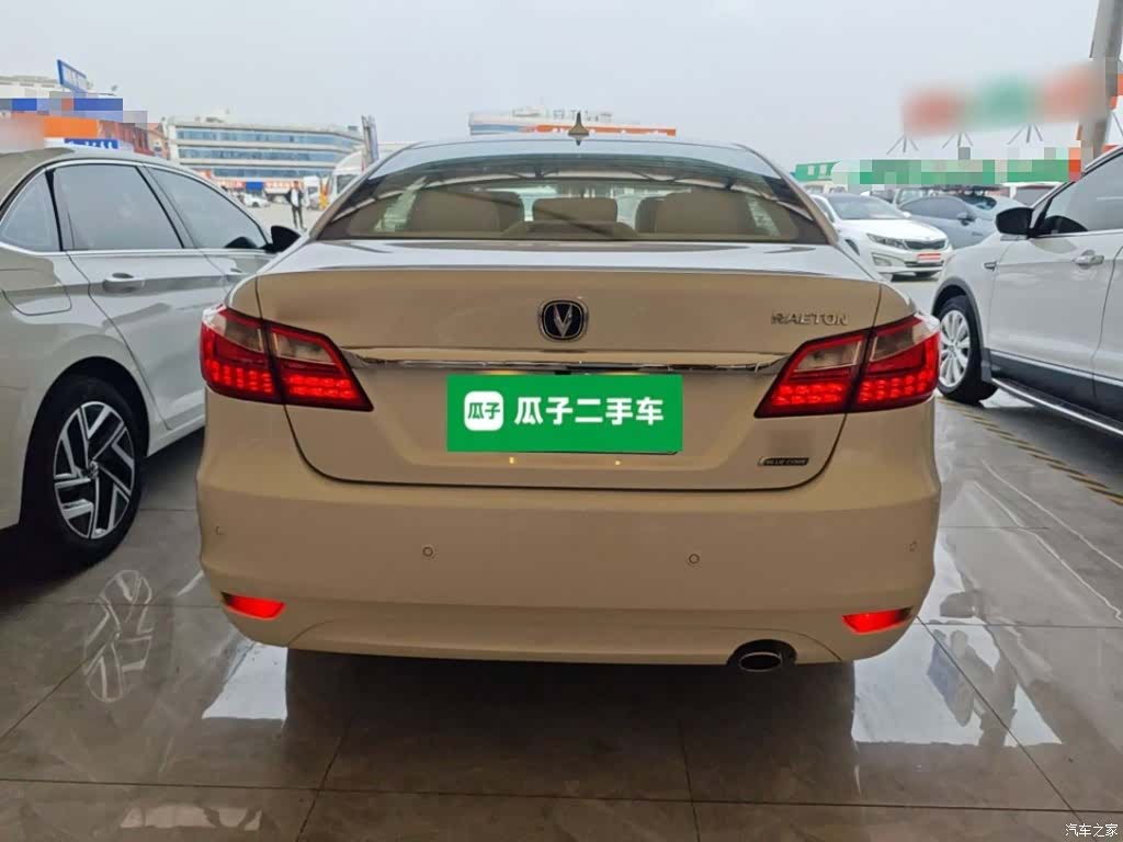 Changan IV, 2016 6