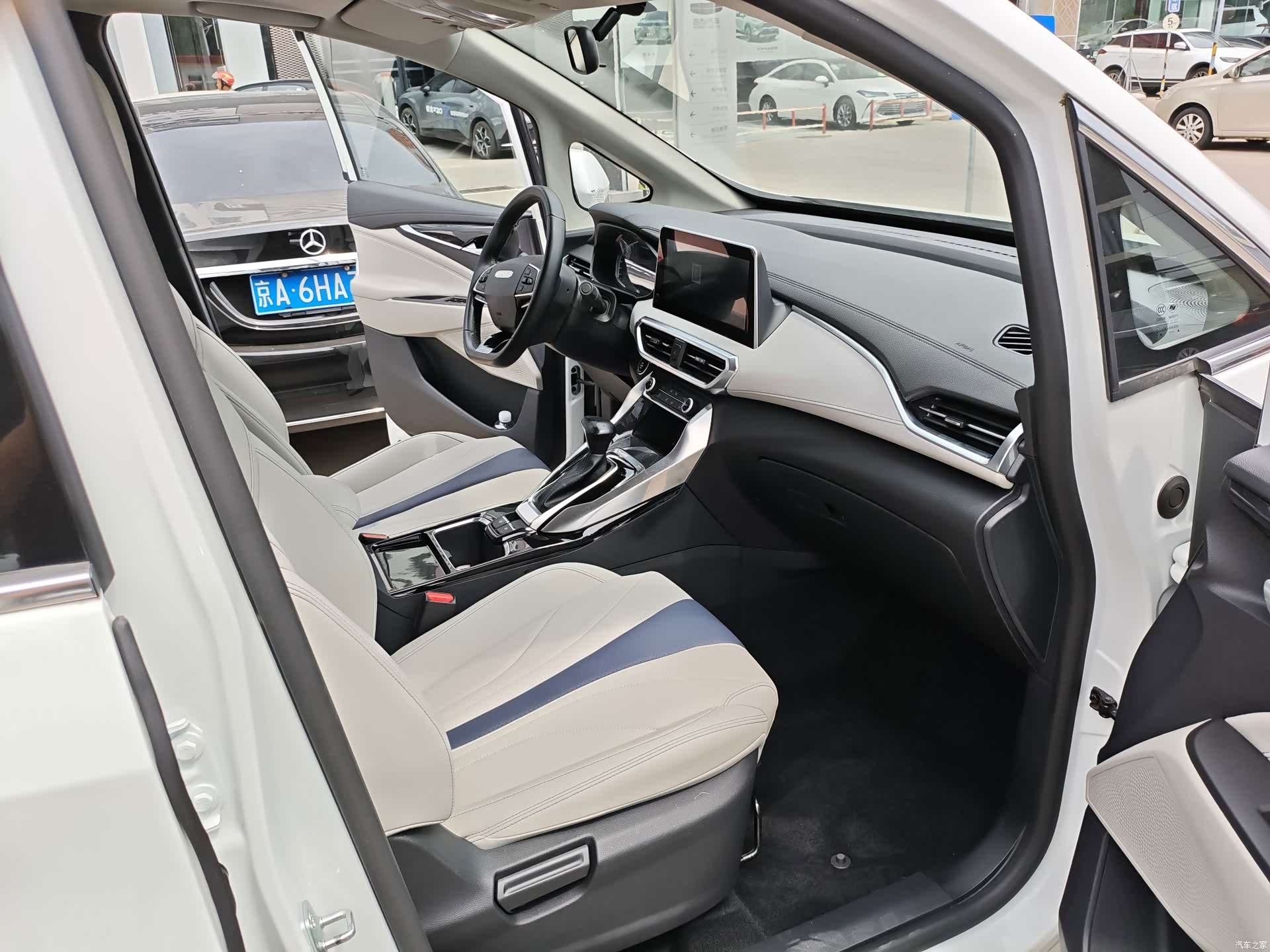 Maxus G50, 2021 14