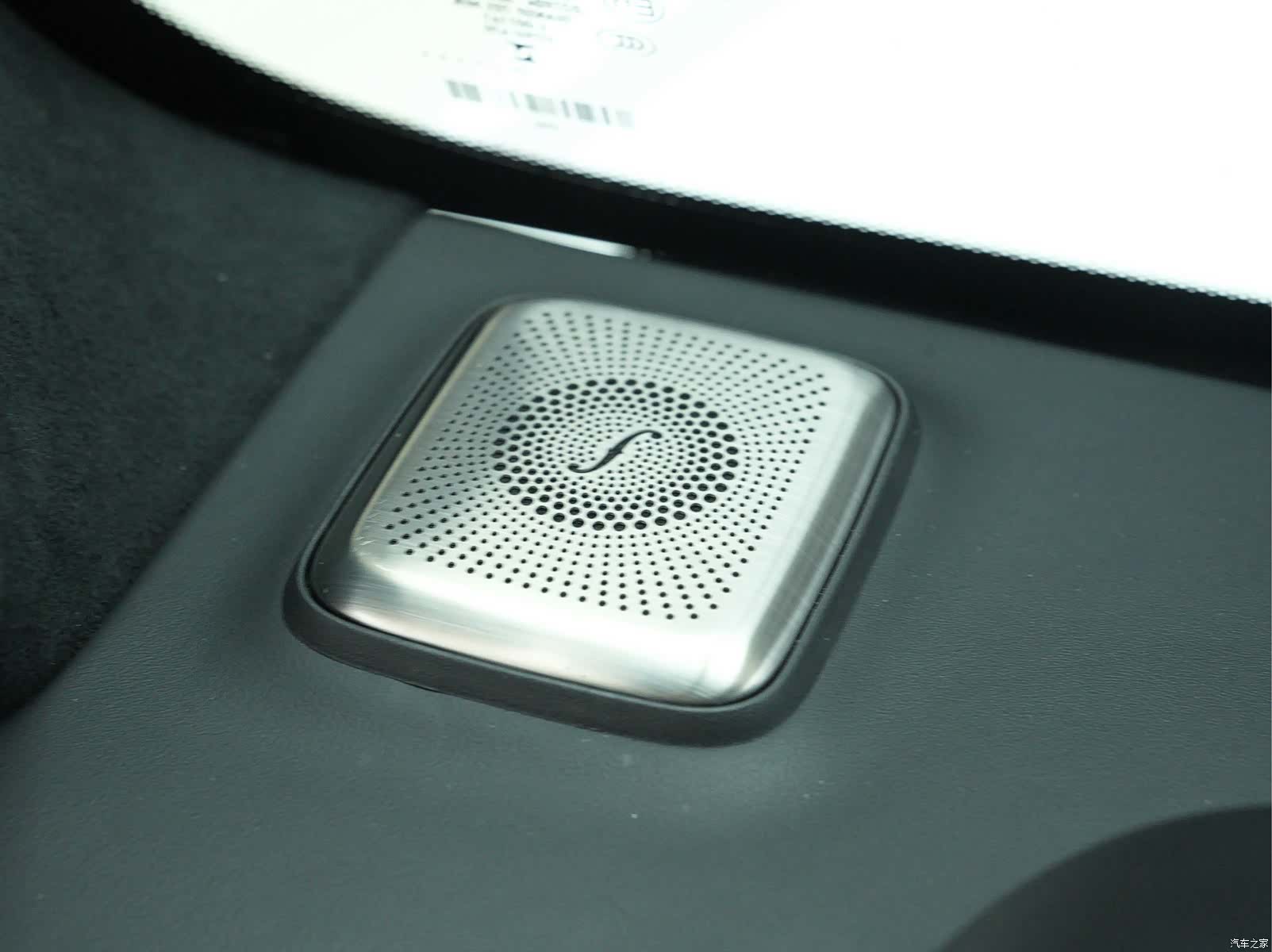 Mercedes-Benz G-Class, 2023 17
