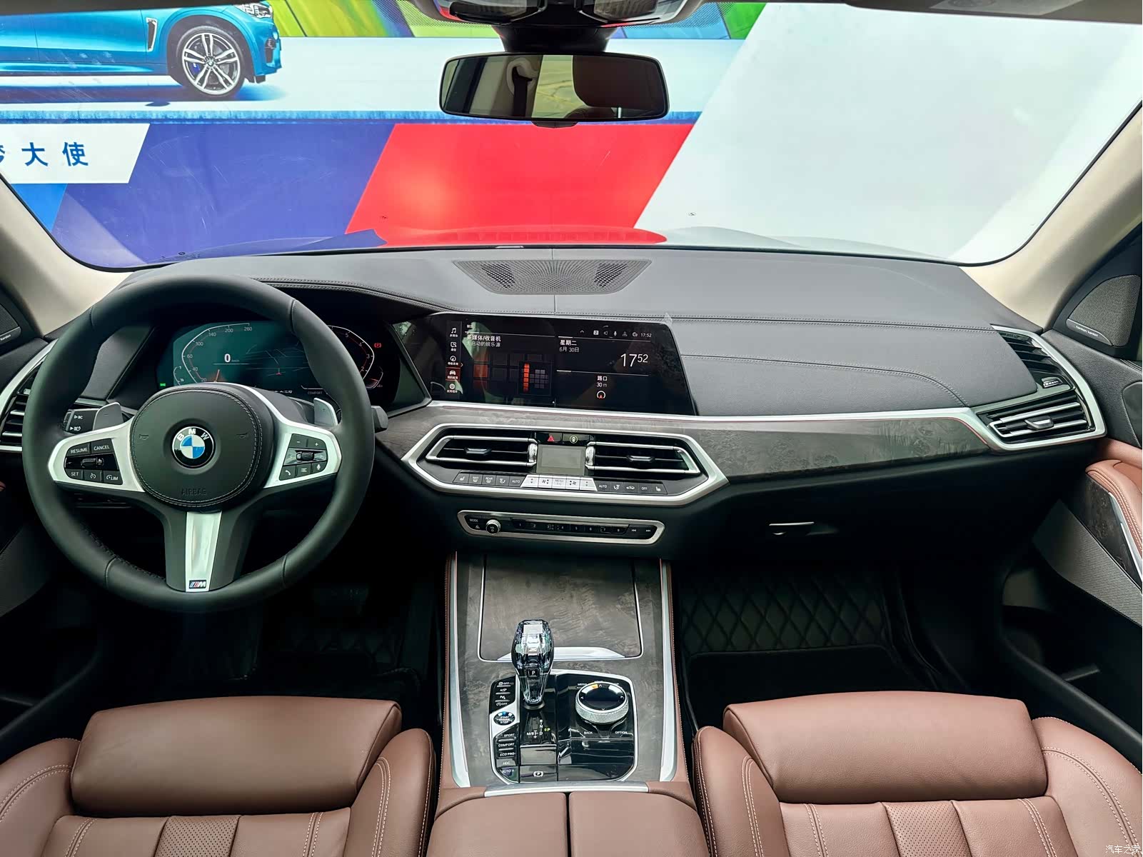 BMW X5, 2022 15