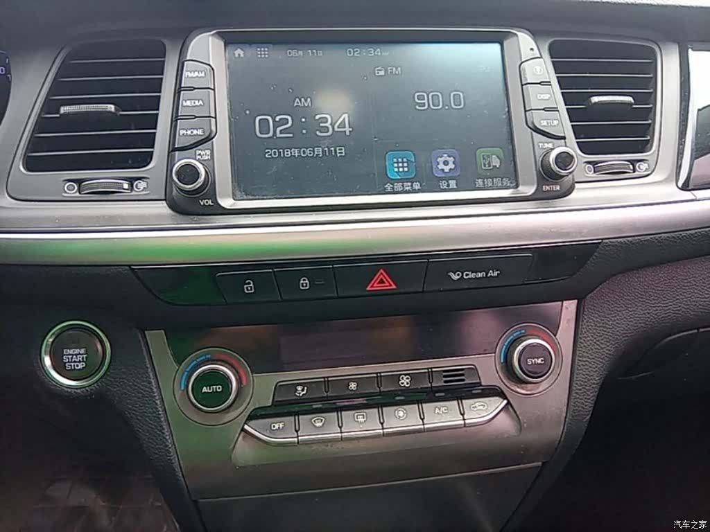 Hyundai GLS, 2019 9