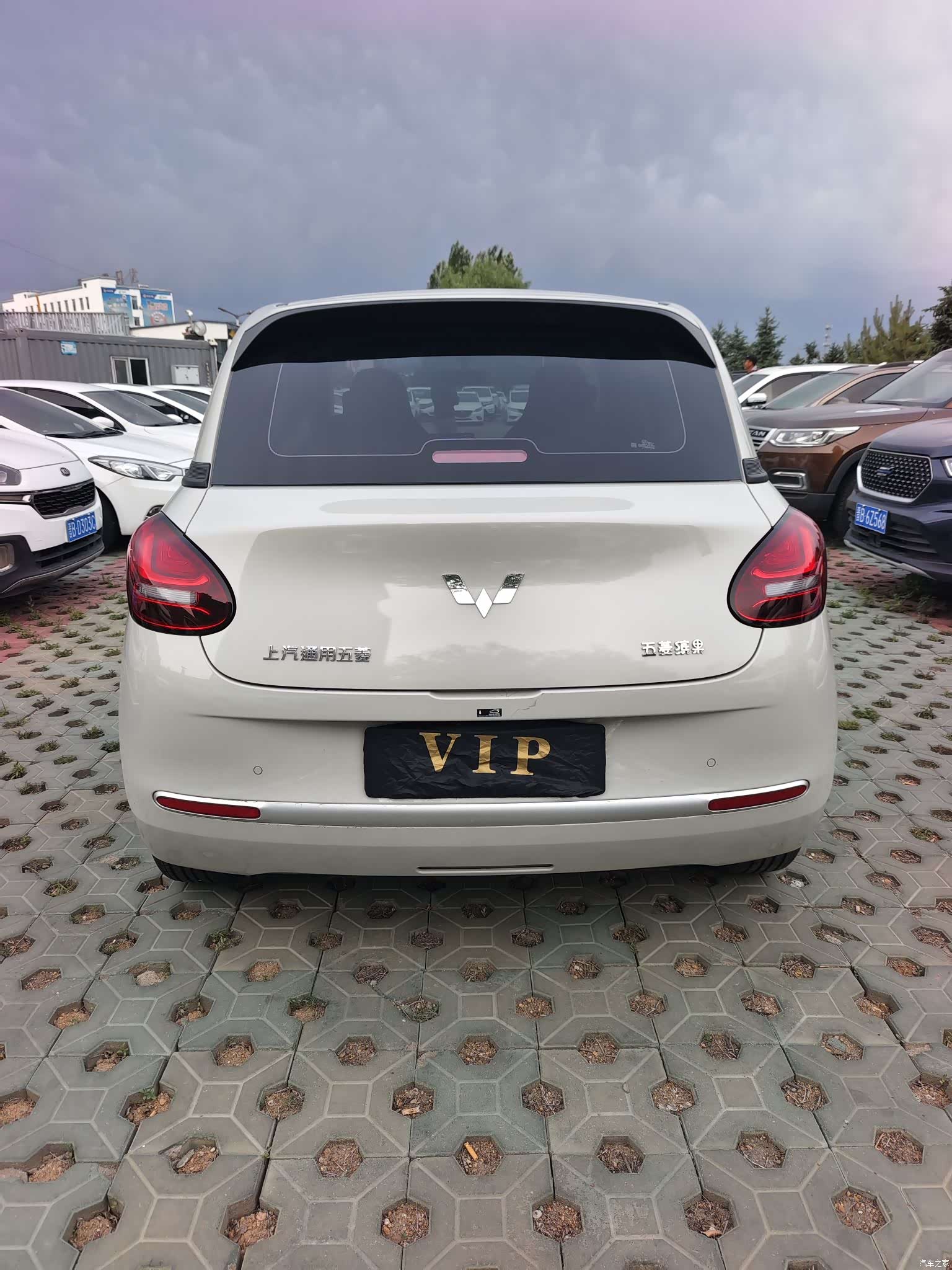 Wuling Bingo, 2024 8