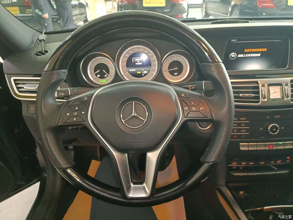 Mercedes-Benz E-Class, 2015 7