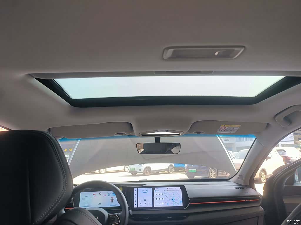 Geely Binray, 2024 18