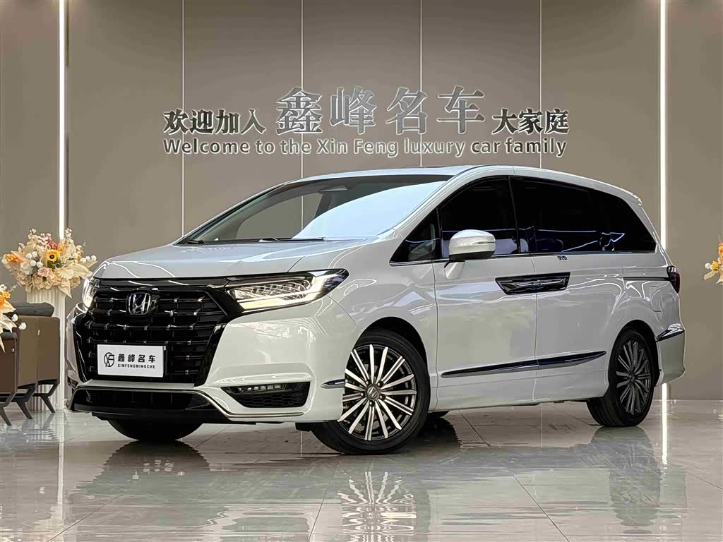 Honda Elysion