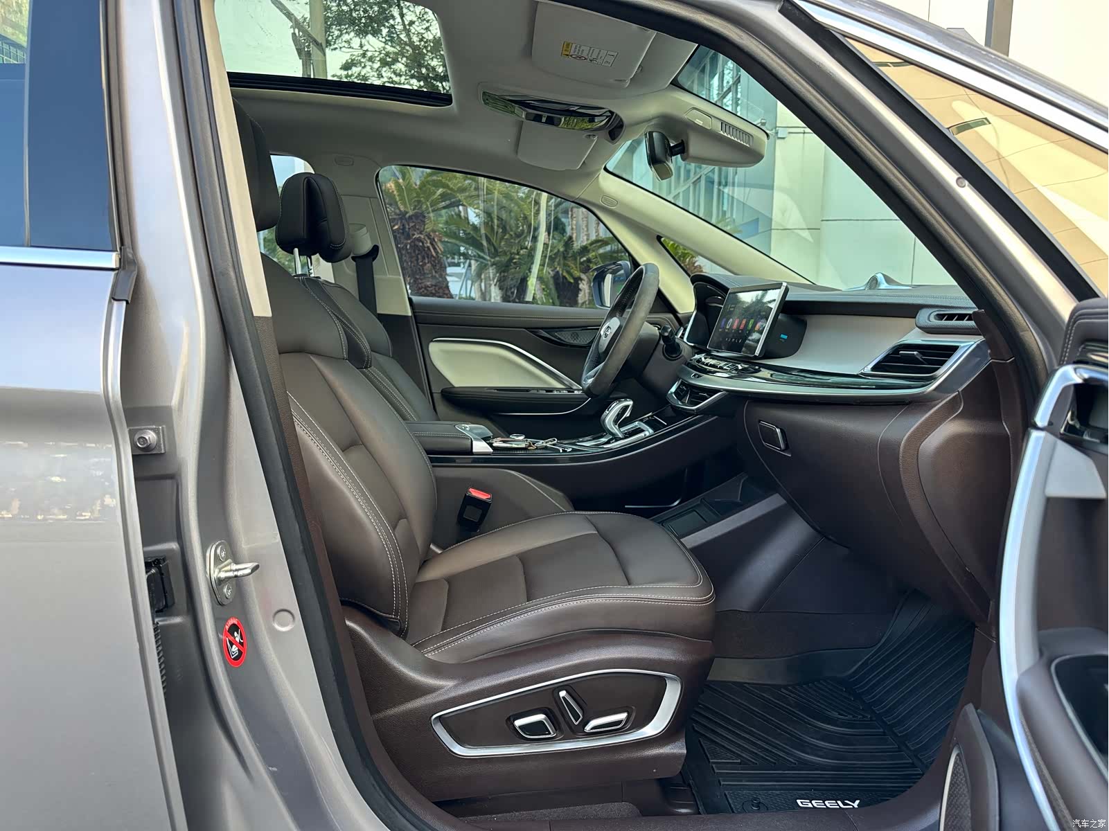 Geely Jiaji, 2020 19