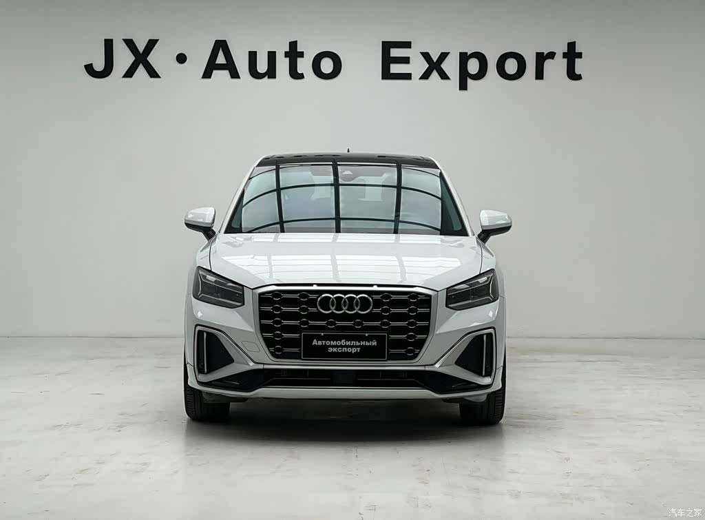 Audi Q2L, 2022 2