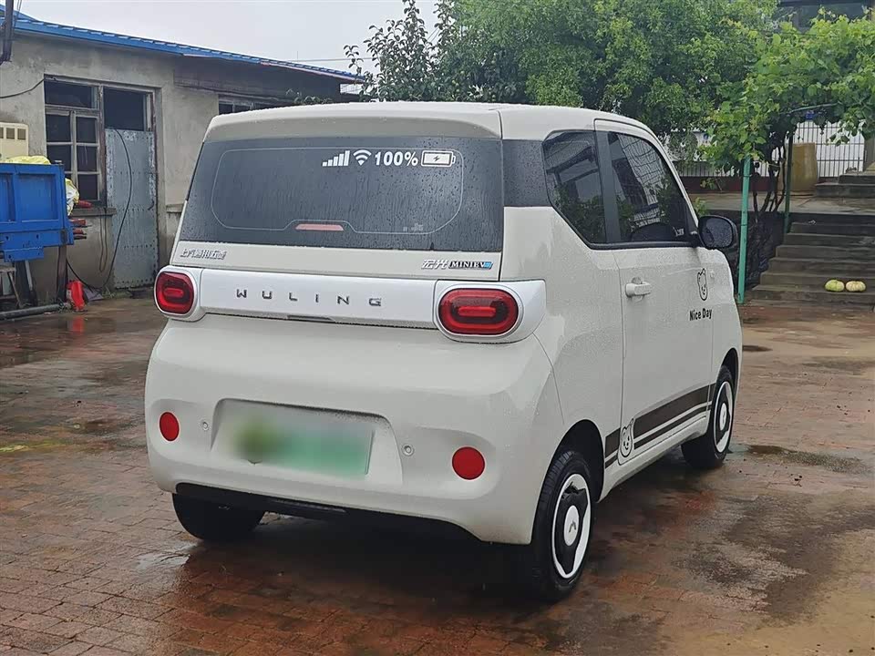 Wuling Hongguang MINIEV