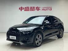 �µ�Q5L Sportback 2023�� 40 TFSI ������