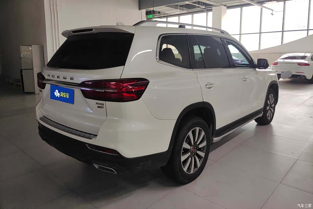 Roewe RX8, 2020 3