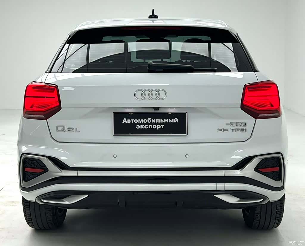 Audi Q2L, 2022 8