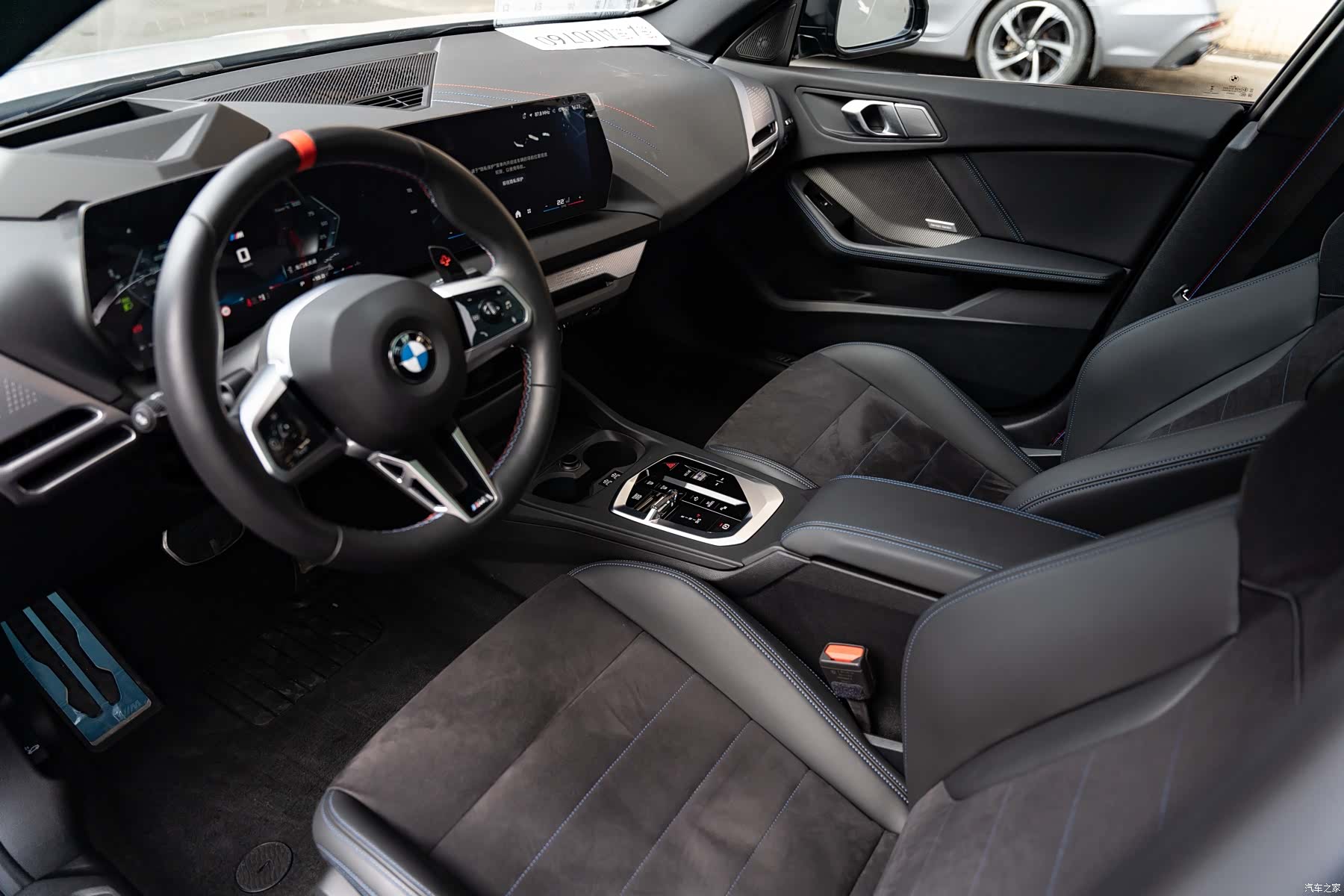 BMW M2, 2025 10