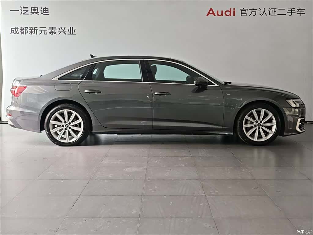 Audi A6L, 2023 3