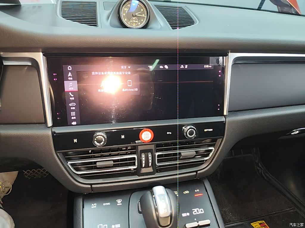 Porsche Macan, 2024 13