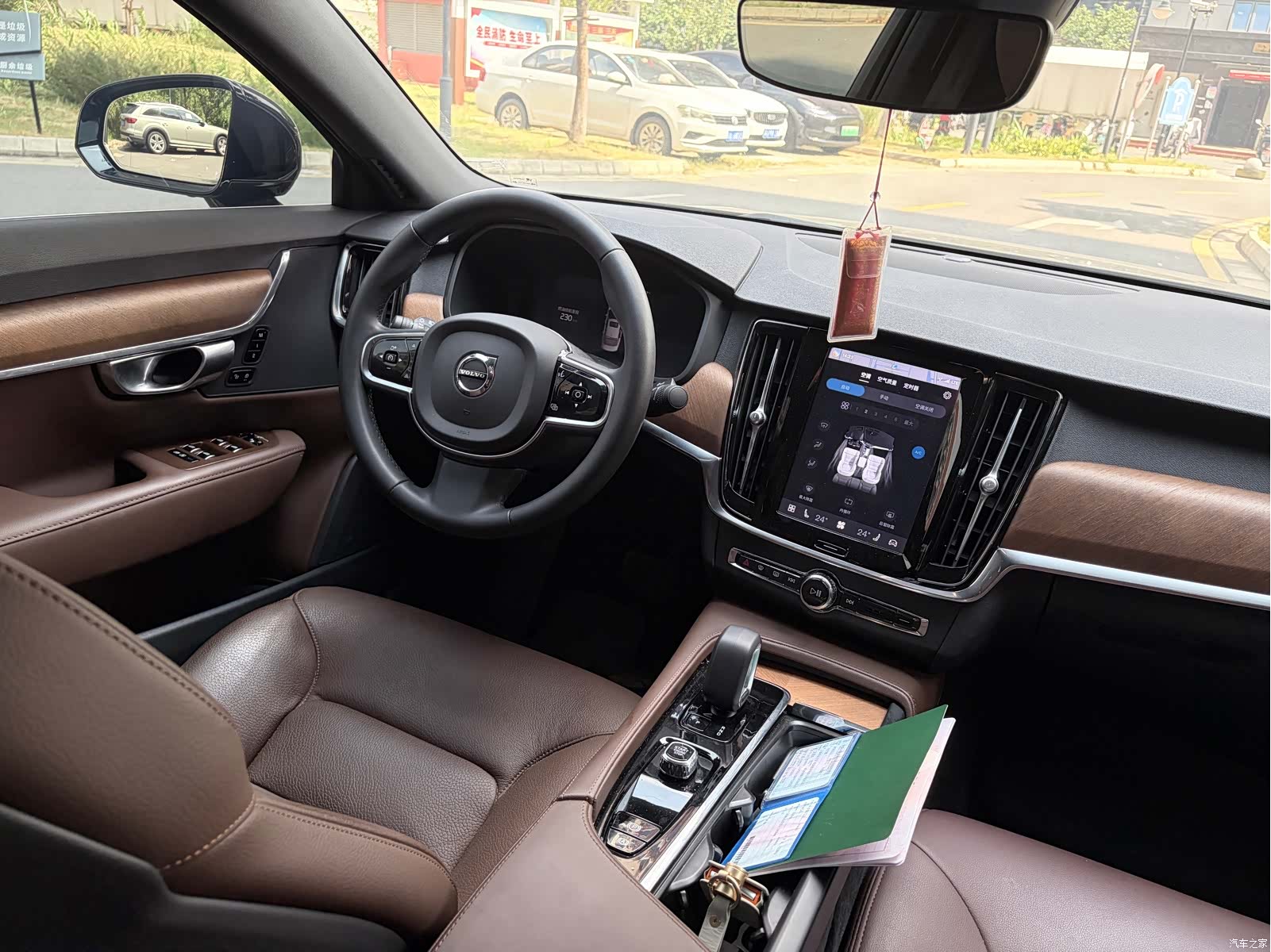 Volvo S90, 2023 9