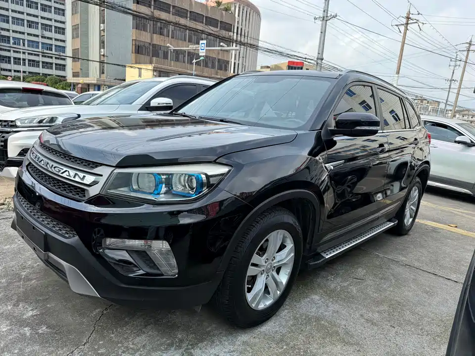 Changan CS75