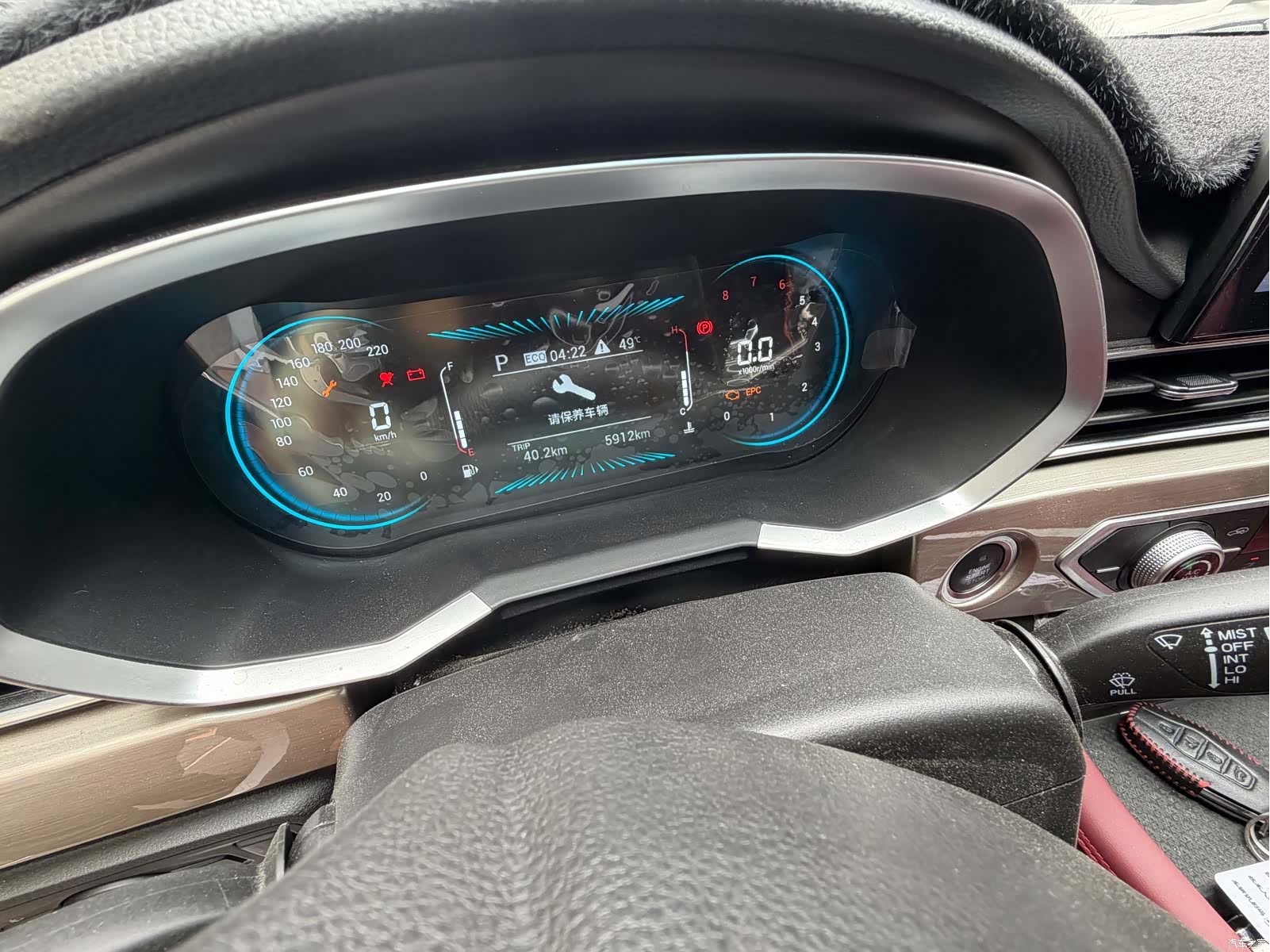 Jetour X70, 2025 10