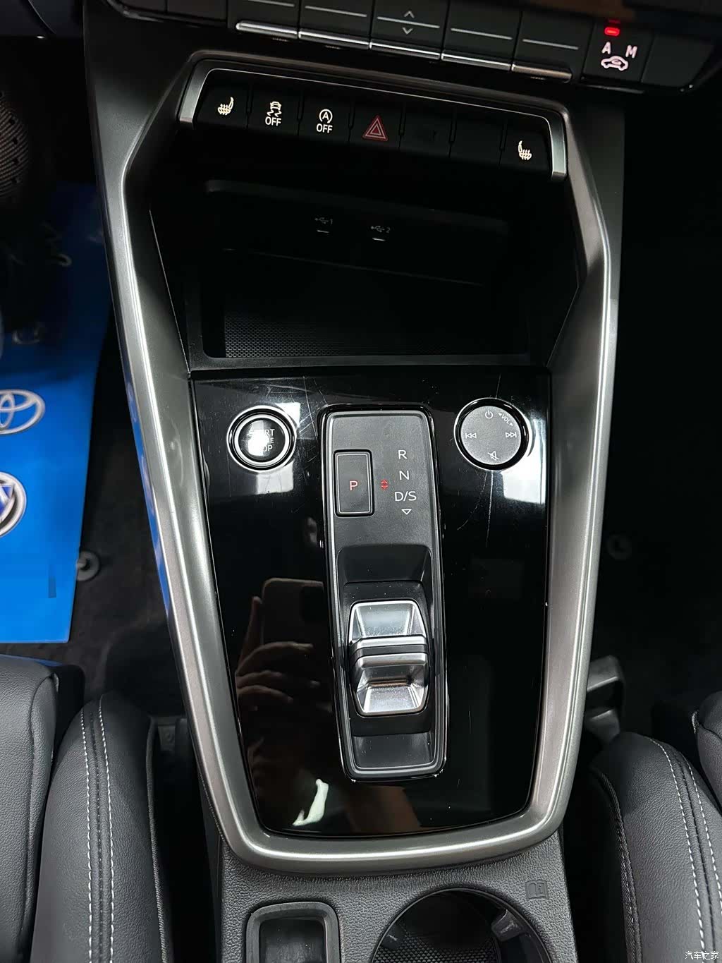 Audi A3, 2023 14