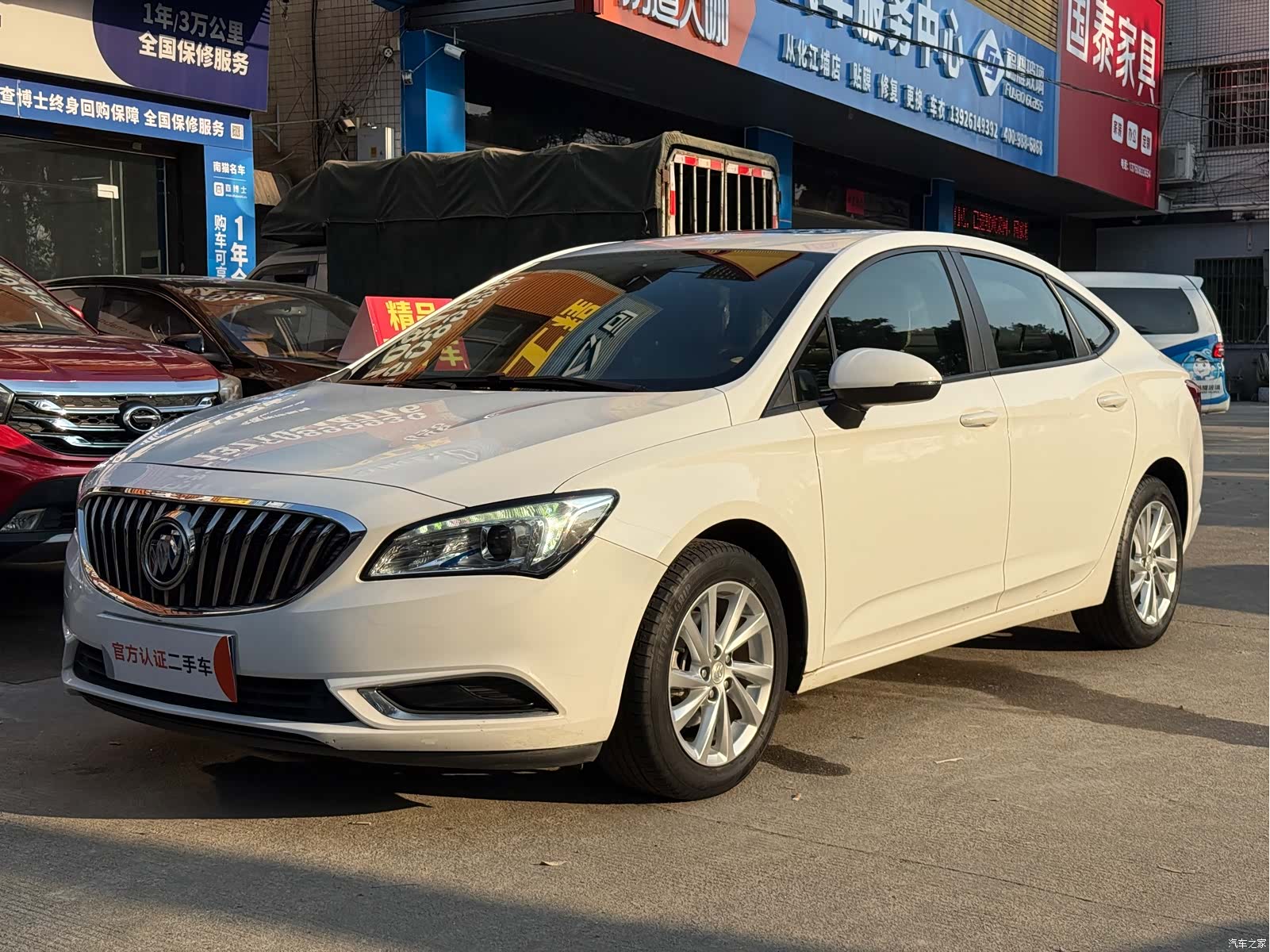 Buick Verano, 2017 1