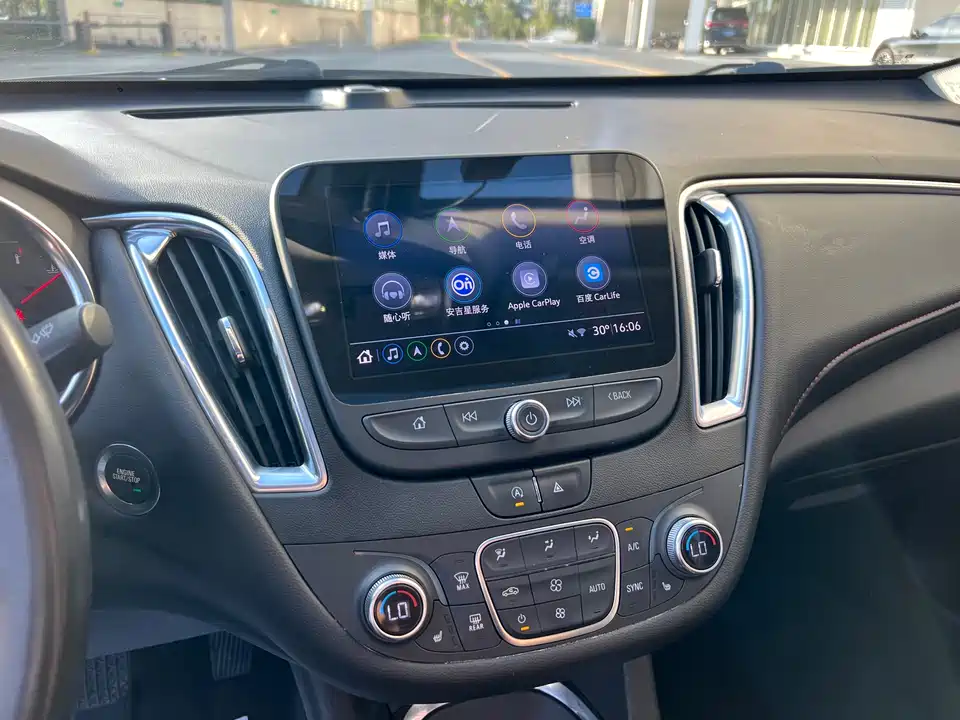 Chevrolet Mai Ruibao XL