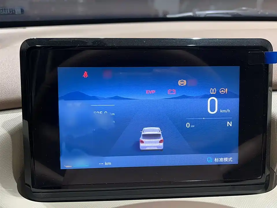 Wuling Hongguang MINIEV