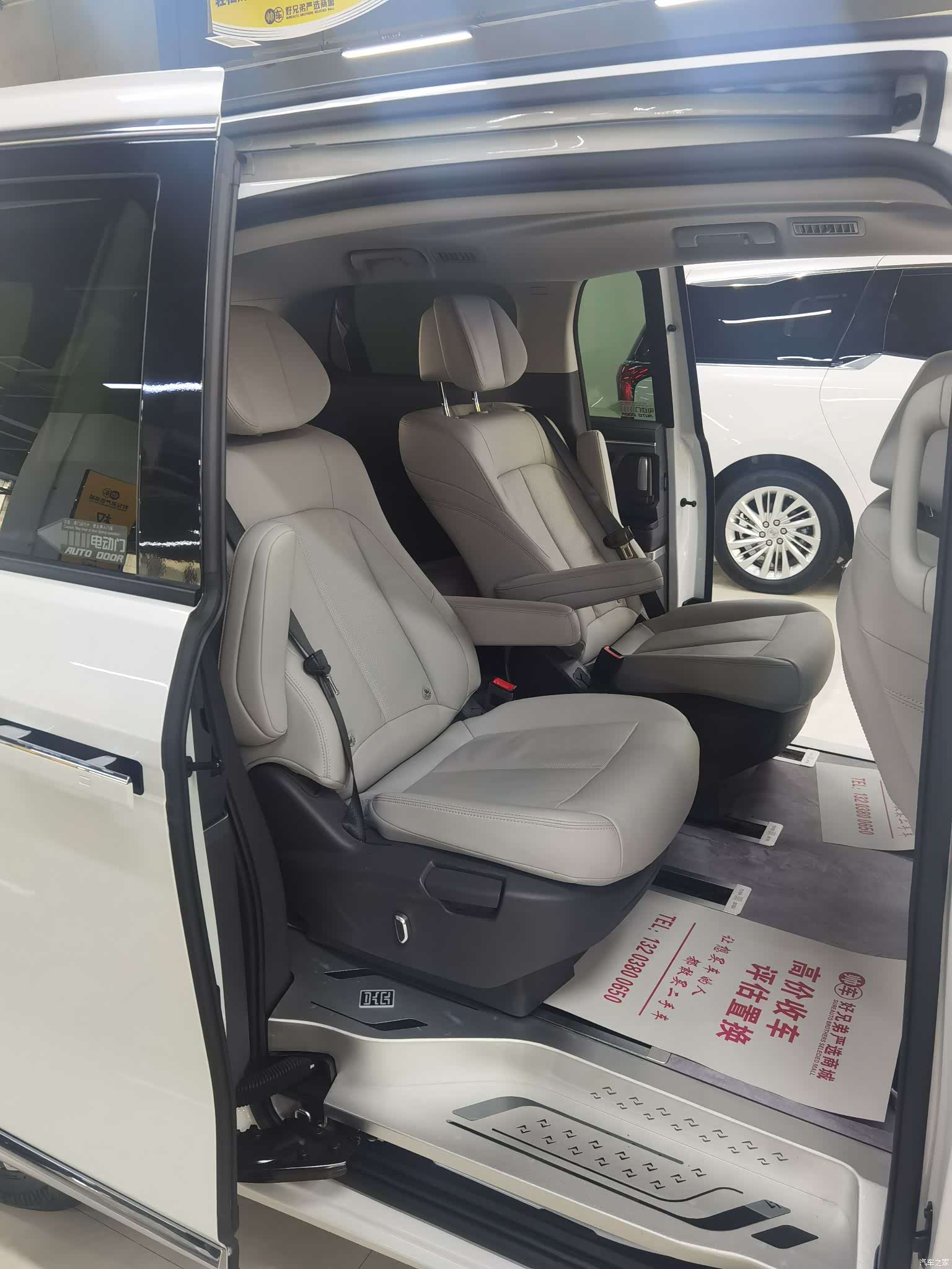 Buick GL8, 2025 8