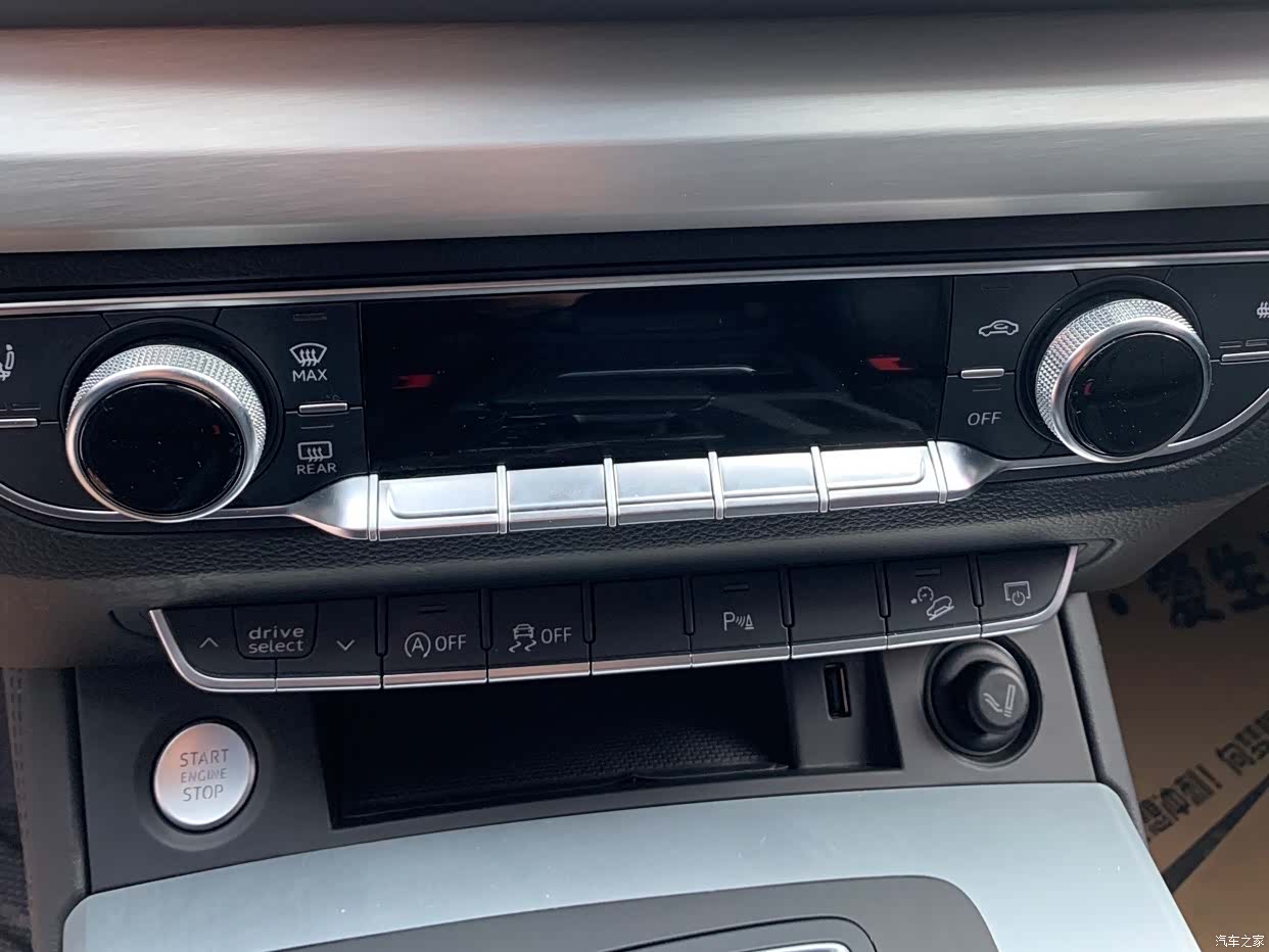 Audi Q5L, 2020 23